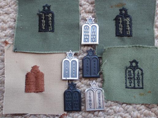 U.S Army Jewish Chaplains insignia set