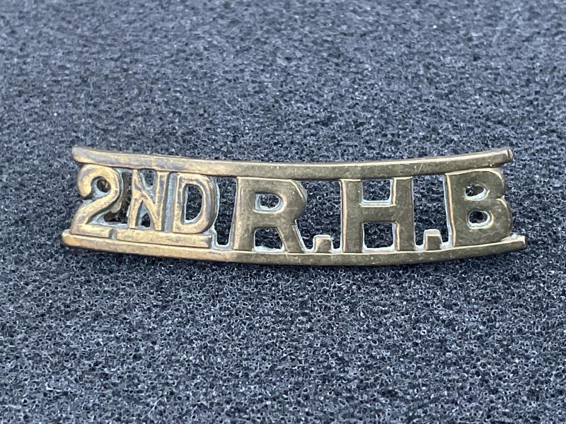 South African 2nd Railways & Harbours Brigade tile