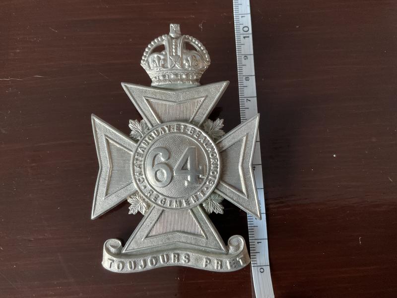 64th Chateauguay & Beauhornois Regiment helmet plate
