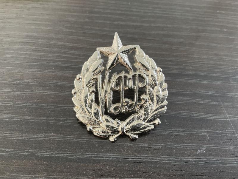 West Punjab Police cap badge