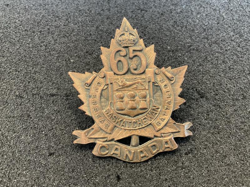 WW1 C.E.F 65th Inf “Saskatchewan Battalion” cap badge.
