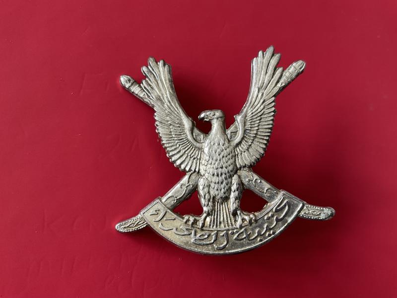 Omani; Desert Regiment Officers cap badge.