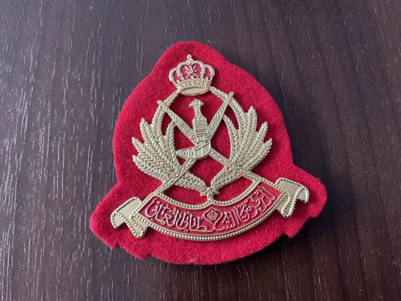 Oman Royal Guard other ranks head dress badge