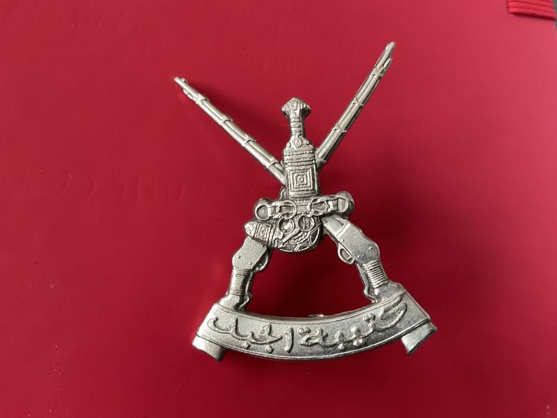 Omani Jebel Regiment cap badge