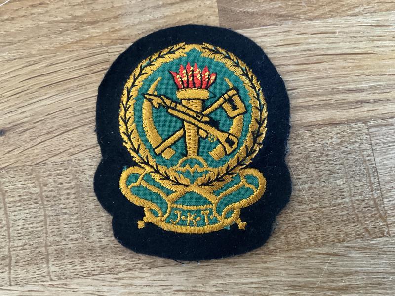 Tanzania J.K.T (National Army) Officers hat badge.