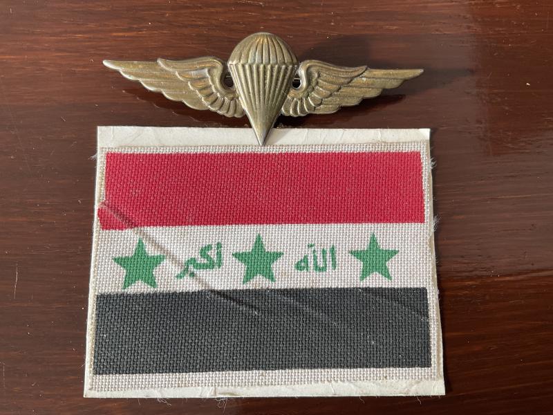 Iraqi Army paratroopers wing and nationality sleeve patch.